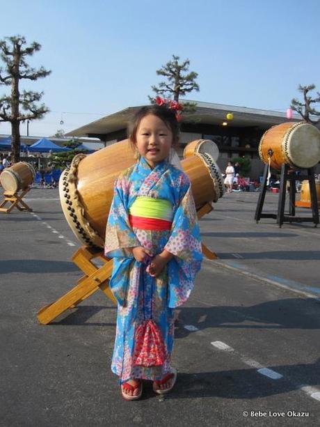 OCBC Obon 2013 - 1