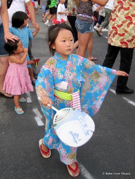 OCBC Obon 2013 - 2