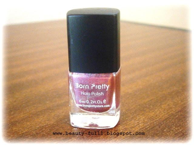 Pink Holo Nail Polish by Born Pretty Store