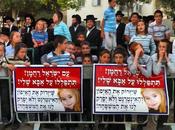 Anti-Internet Rally Shemesh (video)