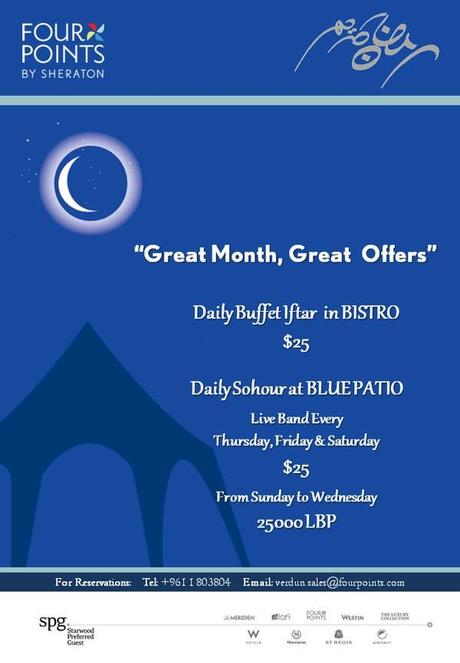Ramadan_Four_Points_Sheraton