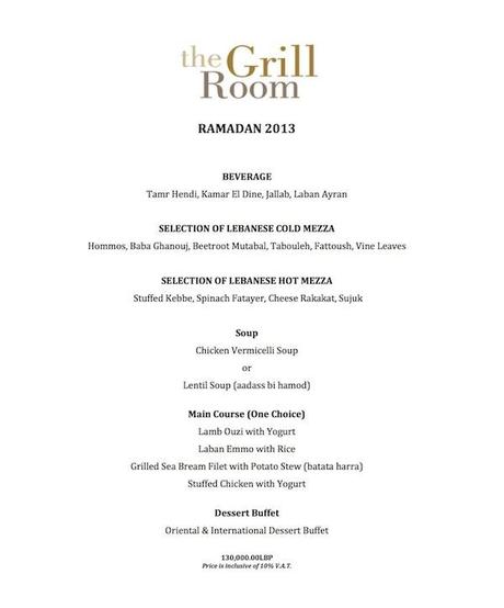 Four Seasons Ramadan