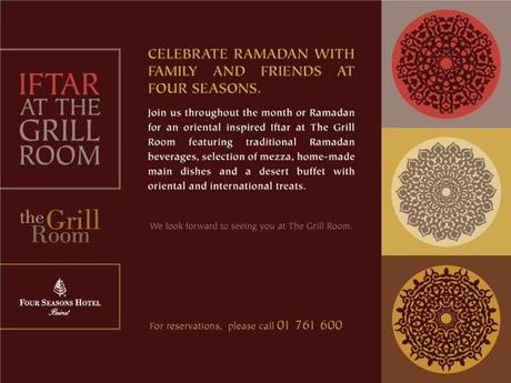 Four_Seasons_Grill-Room-IFTAR-ecard