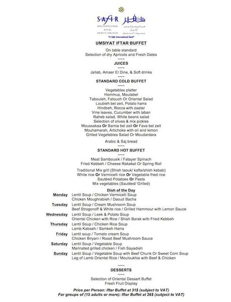 Umsiyat Ramadan Buffet