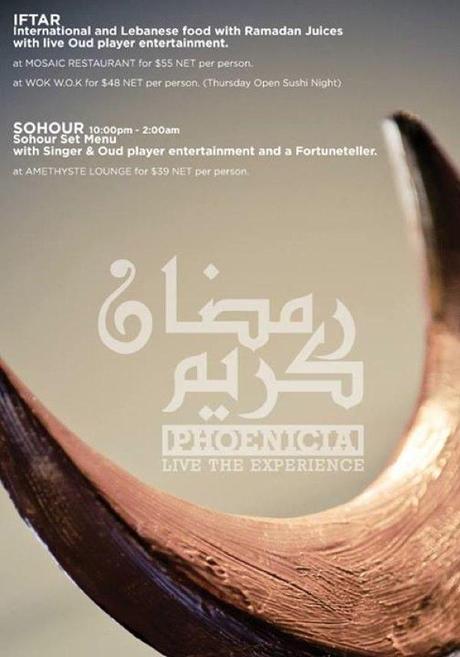 Ramada_Phoenicia_Beirut_NoGarlicNoOnions