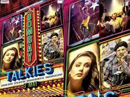 In a Film Reel! -  #BombayTalkies