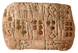 Cuneiform table clear