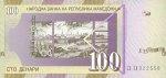 100_denari,_1996-_pozadina