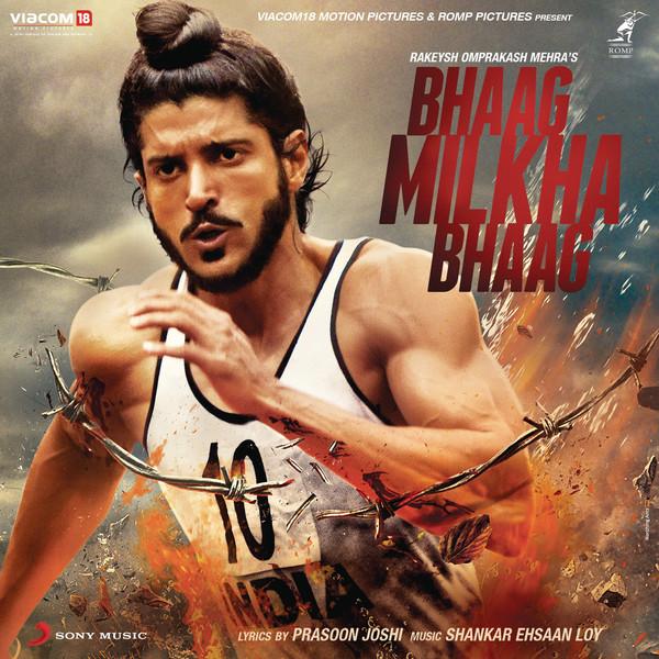 Bhaag Milkha Bhaag - A Review