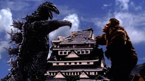King Kong vs Godzilla #1