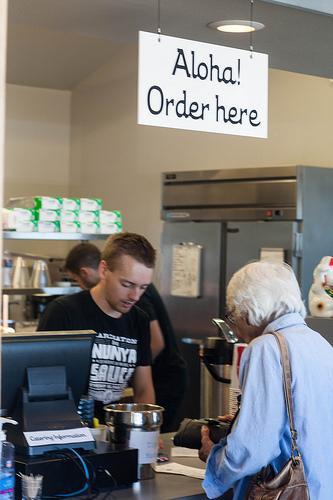 Seattle Eats: Marination ma kai IMG_3696