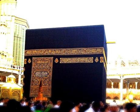 Holy Ka'ba