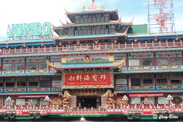 Jumbo Floating Restaurant