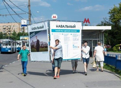 Navalny mayor race kiosk