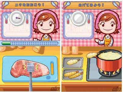 cooking_mama_2