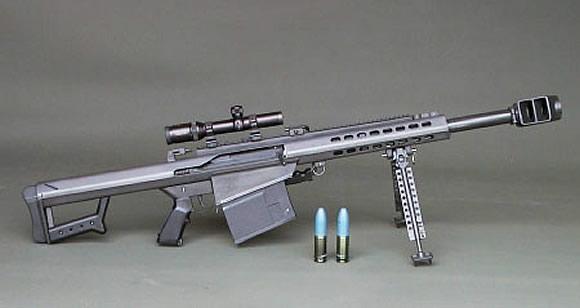 Barrett XM109