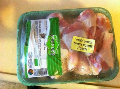 Kashrut Agencies no longer automatically assumed to be keeping halacha