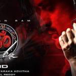 kalyan-ram-om-3d-wallpapers-pics-images-stills