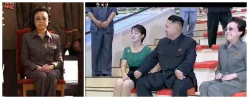 Kim Kyong Hui (NK Leadership Watch file photos)