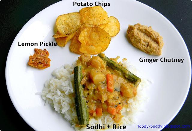 Tirunelveli Sodhi Recipe and Ginger Chutney