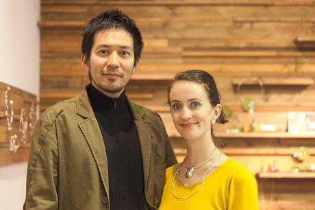 Islands of Japan: Ippei & Janine Naoi