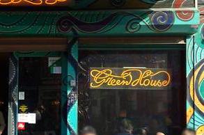 amsterdam-coffee-shops-greenhouse