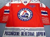 Lokomotiv Yaroslavl Crash Russian Hockey Team Victim “Moon Wobble”