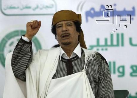 Now where’s Gaddafi? The search continues