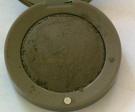 Swatches: Eye Shadow: Bourjois : Bourjois Intense Extrait Little Round Pots No:7 Swatches