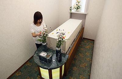 Japan's Corpse Hotel