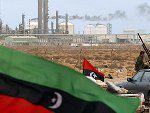 What do Libya, Norway and El Dorado have in common?