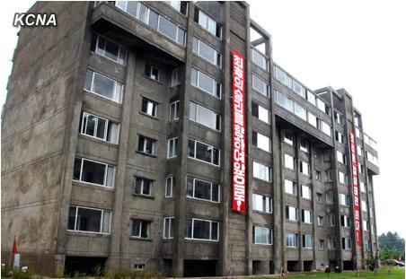 An apartment building which will house DPRK scientists (Photo: KCNA).