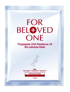 Polypeptide DNA Resilience Lift Bio-Cellulose Mask