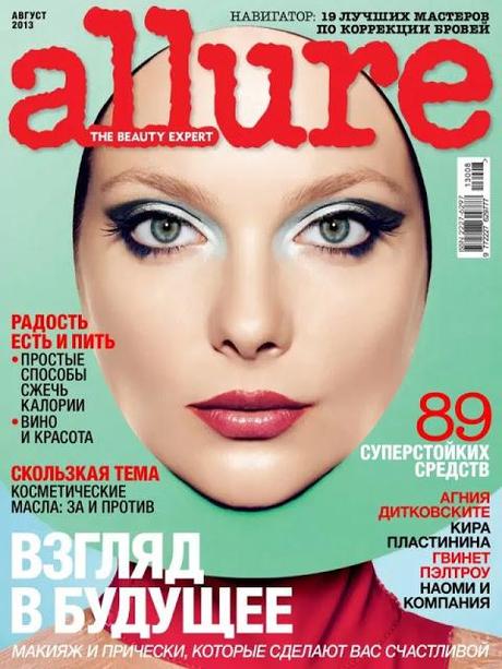 ENIKO MIHALIK MODELS FOR ALLURE RUSSIA AUGUST 2013