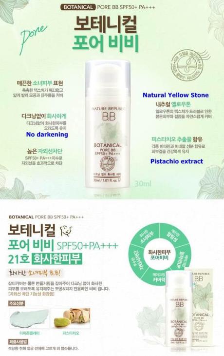 Nature Republic Botanical Pore BB Cream poster