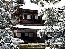 Explore Mystical Japan