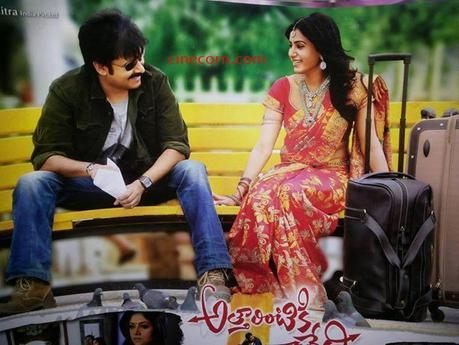 pawan kalyan samantha ad poster cards still images galleries Check Out Pawan Kalyan Samantha Gorgeous New Pic From AD