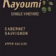 Carmel Kayoumi Cabernet Sauvignon