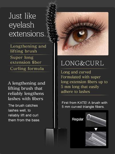 Kate Long and Curl Mascara poster eng