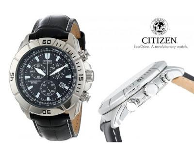 Steal Deals from Bhaap.com (Part 1)