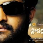 jr-ntr-samantha-rabhasa-1st-look-wallpapers-pics-stills