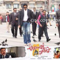 thumbs attarintiki daredi posters hq pics images gallery stills 3 PKs Attarintiki Daredi HQ Posters