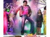 Attarintiki Daredi Posters