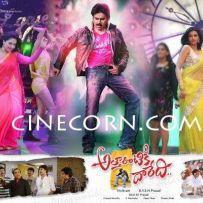 thumbs attarintiki daredi posters hq pics images gallery stills 4 PKs Attarintiki Daredi HQ Posters