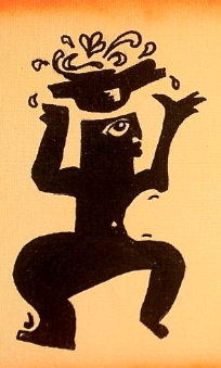 Street Scene... Coffee