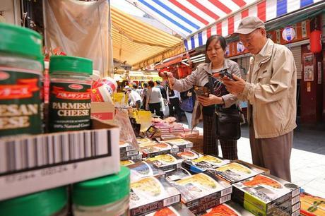 Japan’s Consumer Prices Stop Falling as Energy Costs Climb 