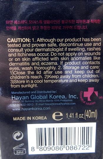 REVIEW | Hayan Aesthetic Anti-Wrinkle Serum REVIEW | Hayan Aesthetic Anti-Wrinkle Serum