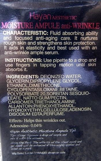REVIEW | Hayan Aesthetic Anti-Wrinkle Serum REVIEW | Hayan Aesthetic Anti-Wrinkle Serum
