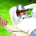 pawan-kalyan-attarintiki-daredhi-movie-pics-stills-images-gallery