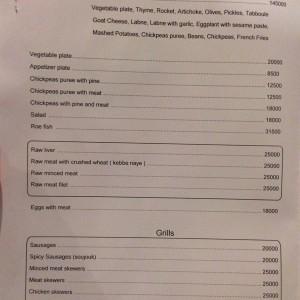 Fadel_Naas_Bickfaya14